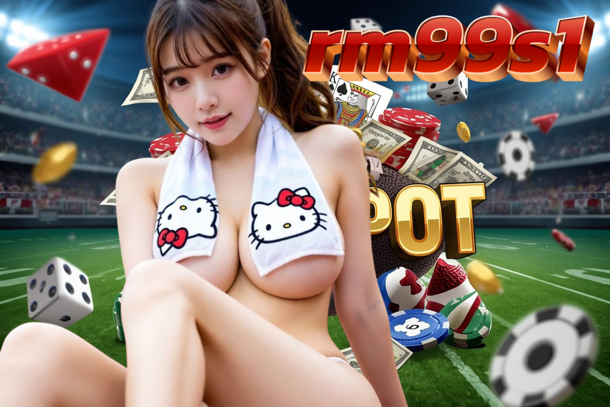 rm99s1 ทรูวอเลท